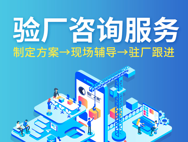 企业管理培训为企业打造高素质的管理团队