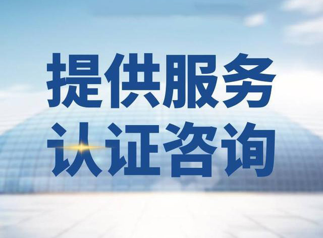 企业管理培训为企业打造高素质的管理团队